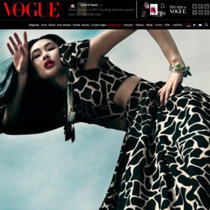 Vogue Italia - Adha Zelma