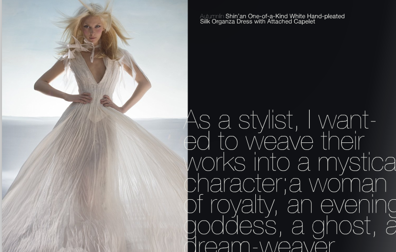 Into The Mystic - Above The Fray