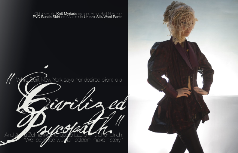 Into The Mystic - Above The Fray