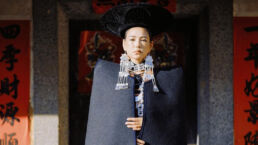 Yin Ceremonial Adornment